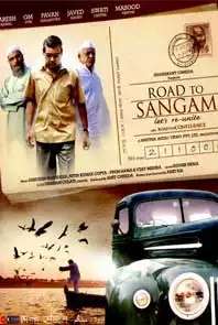 Road To Sangam Telugu Full Movie Online Download